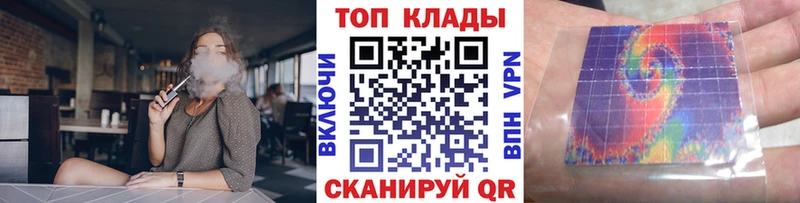 Магазины продажи наркотиков Апрелевка KRAKEN tor  СОЛЬ  Гашиш  АМФ  МЕФ  Cocaine 