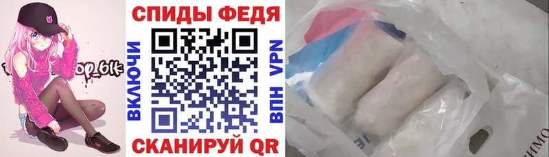 АМФЕТАМИН Розовый  Апрелевка 