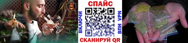 БУТИРАТ буратино  как найти закладки  Апрелевка 