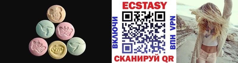 кракен tor  Апрелевка  Ecstasy 280мг 