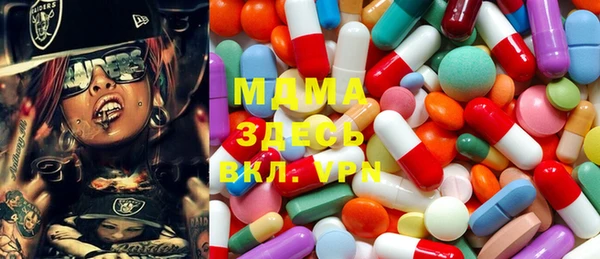 ALPHA PVP Алексеевка