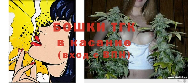 каннабис Алексин