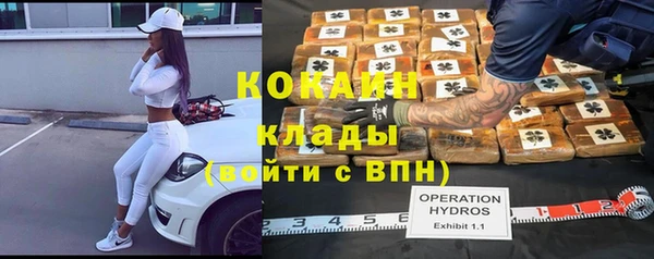 синтетический гашиш Алзамай