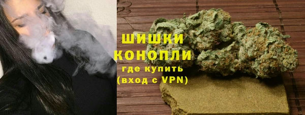 синтетический гашиш Алзамай
