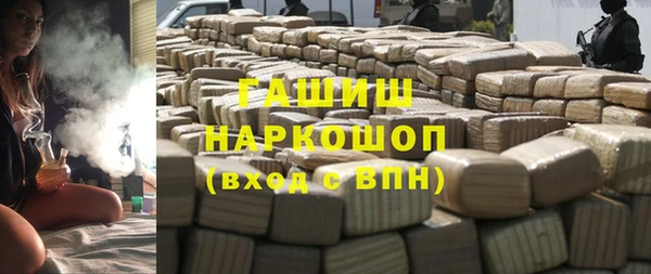 каннабис Алексин