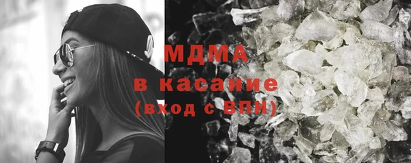 синтетический гашиш Алзамай