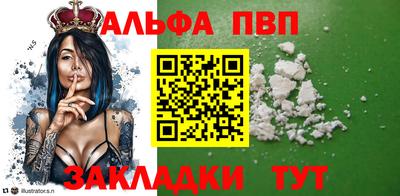 ECSTASY Назарово