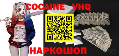 mix Мирный
