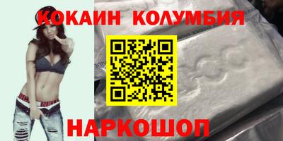 ECSTASY Назарово