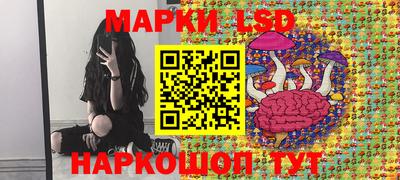 mix Мирный