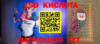 наркотики Абакан