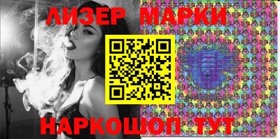 mix Мирный