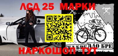 mix Мирный