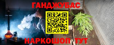 mix Мирный