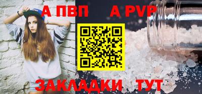 кокаин VHQ Михайловка