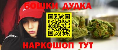 мдма Михайловск