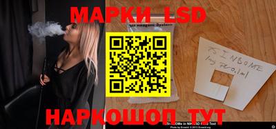 ECSTASY Назарово