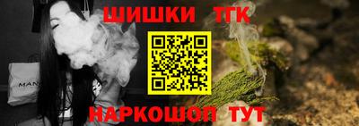 мдма Михайловск