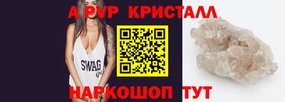 mix Мирный