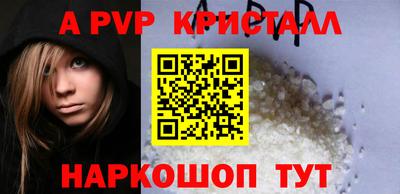 mix Мирный