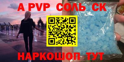 mix Мирный