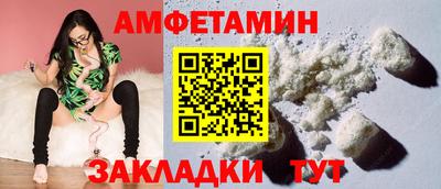 мдма Михайловск