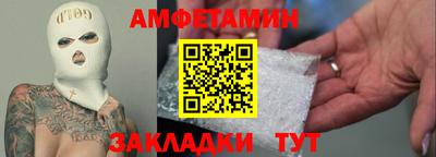 кокаин VHQ Михайловка