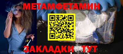 кокаин VHQ Михайловка