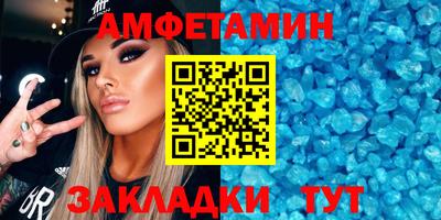 ECSTASY Назарово