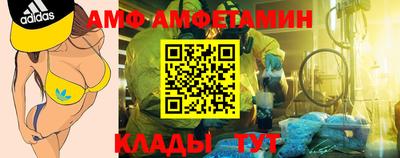mix Мирный