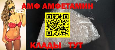 мдма Михайловск