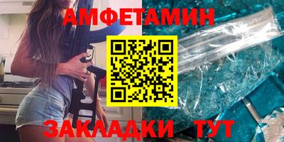 mix Мирный