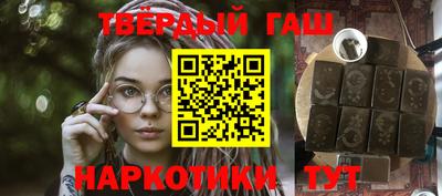 mix Мирный