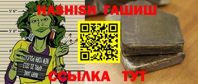 мдма Михайловск