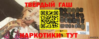 mix Мирный
