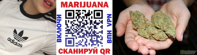 Марихуана OG Kush  сколько стоит  mega вход  Апрелевка 