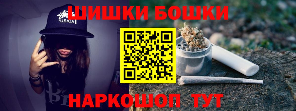 Апрелевка  Конопля марихуана  Марихуана семена  Вход с VPN 